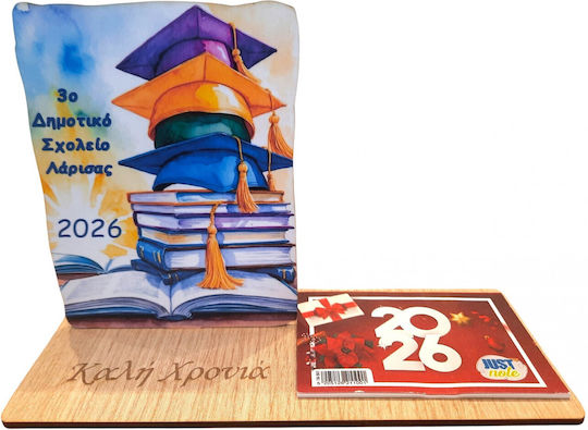 Wooden Printed Diary ''2026'' Base Design "Books" Desktop 20x13.5cm 1pc