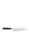 Ryusen Messer Santoku aus Damaststahl 17.5cm