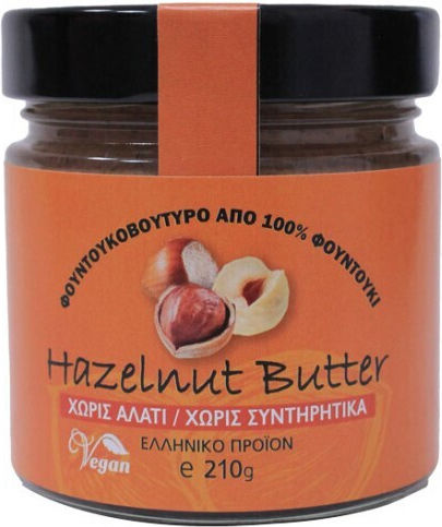 HealthTrade Φυστικοβούτυρο Απαλό Ελληνικό 210gr