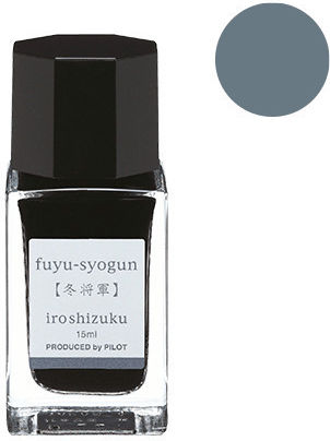 Pilot Μελανι Πενας Iroshizuku 15ml Γκρι Kiri-same