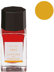 Pilot Мастило за Писалка Iroshizuku 15ml Оранжево To Ro