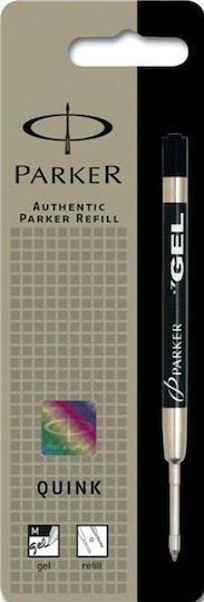 Parker Gel Pen Refill – 0.7 mm M Black G-142