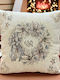 Linea Home Christmas Decorative Square Pillowcase Beige 45x45cm