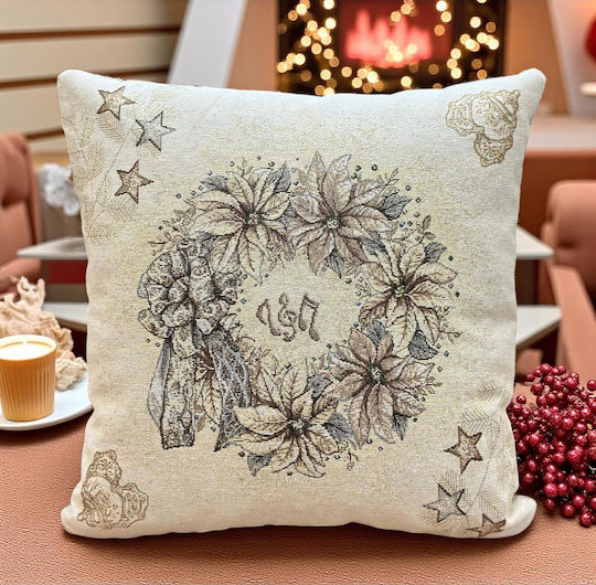 Linea Home Husă Decorativă de Crăciun pentru Pernă Pătrată Bej 45x45buc