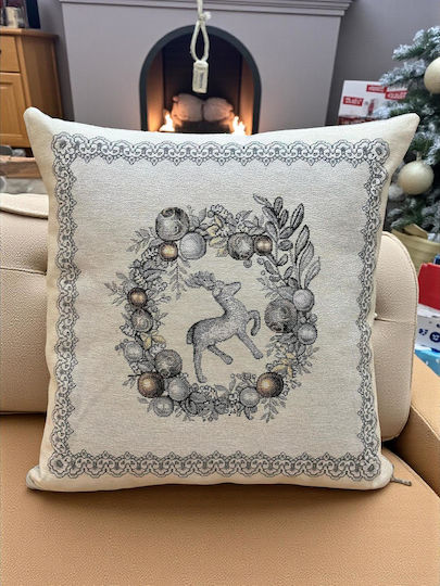 Linea Home Christmas Decorative Square Pillowcase Beige 45x45cm
