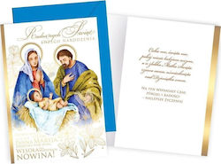 Kukartka Christmas Card 12211411 5901924484295