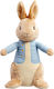 Rainbow Designs Plush Bunny for Newborns 24 cm