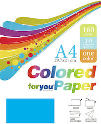Χαρτί Μπλε Α4 160gsm 10 Φύλλα You