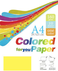 Χαρτί Κίτρινο Α4 160gsm 10 Φύλλα You