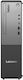 Lenovo ThinkCentre Neo 30s Gen 5 SFF Desktop PC (i7-13620H/16GB DDR4/512GB SSD/W11 Pro)