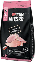 Pan Miesko 1.6кг