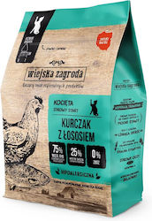 Wiejska Zagroda 0.4kg Wiejska Zagroda 0.4kg