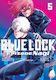 Blue Lock Episode Nagi Том 05