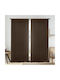 Lino Home Перде с Плик с Писалка Кафяво 150x295см
