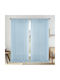 Lino Home Κουρτίνα με Τρέσα Γαλάζια 150x295εκ.