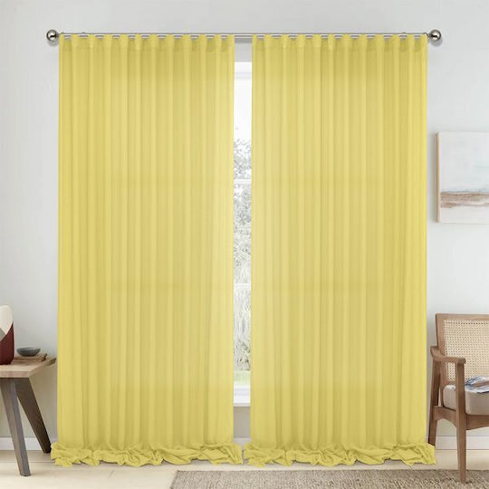 Lino Home Κουρτίνα με Τρέσα Πράσινη 150x295εκ.