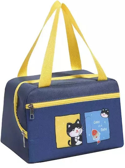 Pandaboo Geantă Izotermică de Prânz de Mână pentru Școală