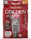 Golden Bentonite Cat Litter with Scent Baby Powder 7kg