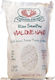 Rice Vialone Nano 1kg