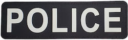 Police Back Badge PVC 25.5 x 7.5 cm Black White