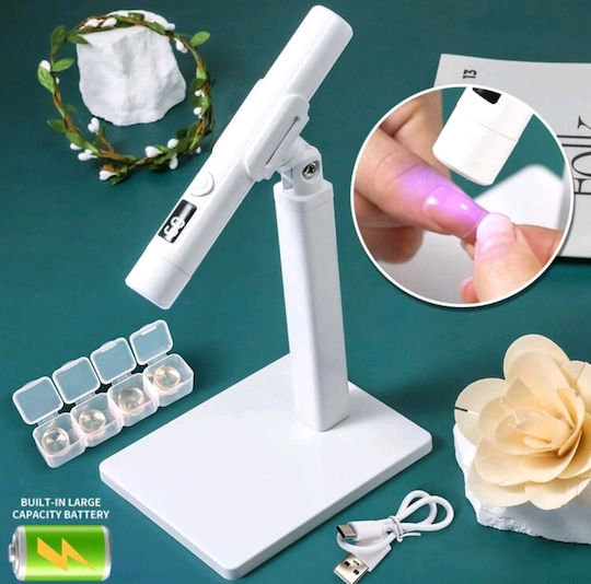 Magnifico Cosmetics Επαναφορτιζόμενο Φουρνάκι Stick UV / LED Μπαταρίας Λευκό