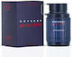 Armaf Odyssey Revolution Eau de Parfum 100ml