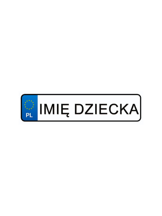 Lean Cars Παιδικό Διακοσμητικό Αυτοκόλλητο Τοίχου 18εκ.