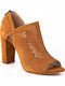 Suede Peep Toe Γόβες Ταμπά