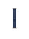 Apple Trail Loop S/M Каишка Текстил Blue / Bright Blue (Apple Watch 44/45/46mm/Ultra 49mm)