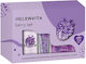 Helenvita Berry Set Skin Care Set for Moisturizing 3pcs