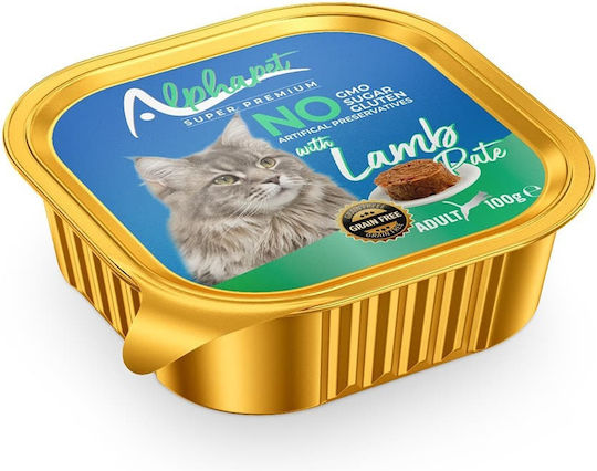Alpha Pet Υγρή Τροφή για Ενήλικες Γάτες με Αρνί 100gr