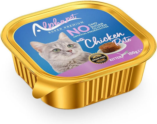 Alpha Pet Υγρή Τροφή για Γάτες με Κοτόπουλο 100gr