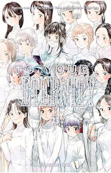 To Your Eternity Bd. 23