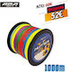 Νήμα Ψαρέματος 1000m Aba 8x Πολύχρωμο Multicolor Pe 2.5
