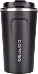 Uncle George Θερμός 510ml Επιστόμιο Μαύρο Uncle George Θερμός 510ml Επιστόμιο Μαύρο