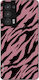 Sonique Animal Print Series Case Motorola Edge ...
