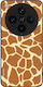 Mobile Phone Case Sonique Animal Print Series O...