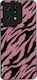 Θήκη Sonique Animal Print Series Oppo Find X5 P...