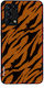 Θήκη Sonique Animal Print Series Oppo Find X3 L...