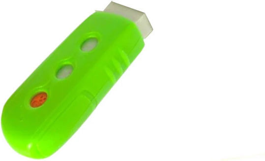 Keyroad Γόμα Πλαστική Θήκη Smile 1τμχ Kr971710 Πράσινο