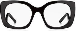 Marc Jacobs Marc810 807