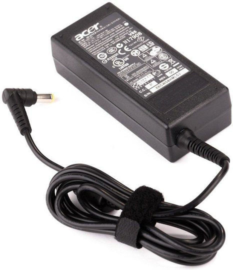 All-in-one Charger Acer Aspire Z3-705