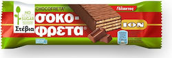 ION Σοκοφρέτα Γάλακτος Stevia 38gr