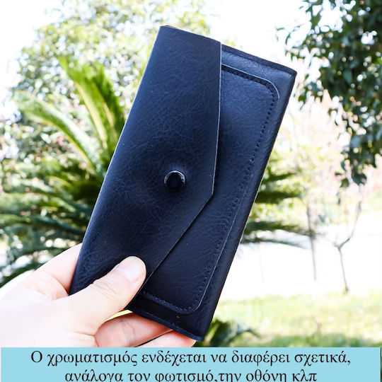 Panora Καπνοθήκη από Δερματίνη με Κούμπωμα 16.1x8.8εκ. PU