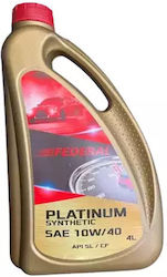 Federal Platinum Συνθετικό Λάδι 10W-40 4lt