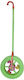 Bebe Wheel Ducklings Ø23cm Toymarkt 94319 Green