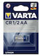 Varta Μπαταρία Silver Oxide Ρολογιών