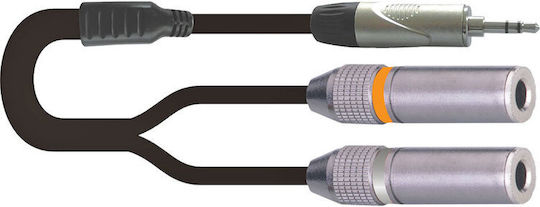 Onsei Converter RCA / 3.5mm male to RCA / 3.5mm female 1pcs