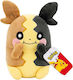 Morpeko Plüsch 20 Cm Pokemon Pkw4506