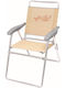 Velco Gartenstühle Aluminium Ecru 45x45cm